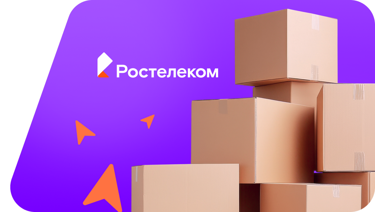 Переезд в новую квартирув&nbsp;село Уинское (Пермский край)
